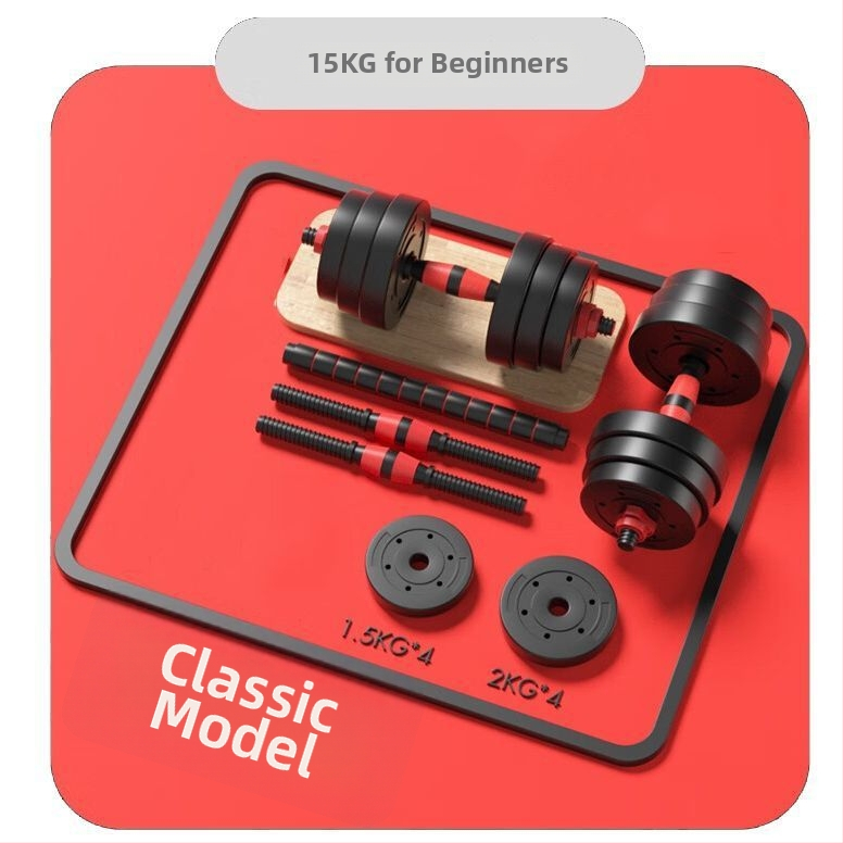 Dare to Fight činky pre domáce použitie – cementový materiál, kód produktu 1006671331, na domáce použitie, cvičenia na uvoľnenie svalov