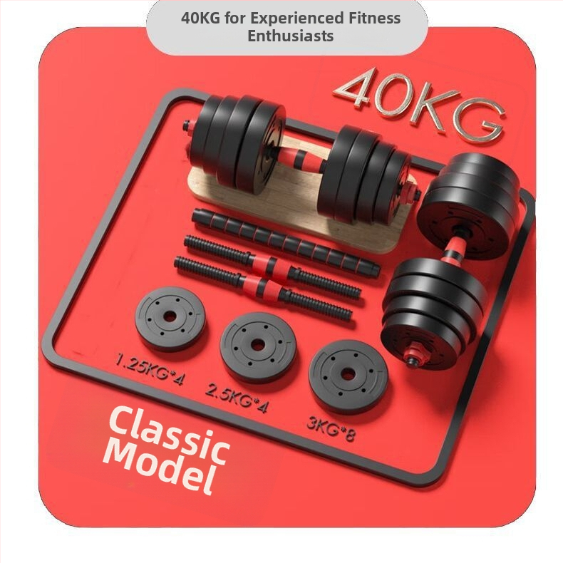 Dare to Fight činky pre domáce použitie – cementový materiál, kód produktu 1006671331, na domáce použitie, cvičenia na uvoľnenie svalov