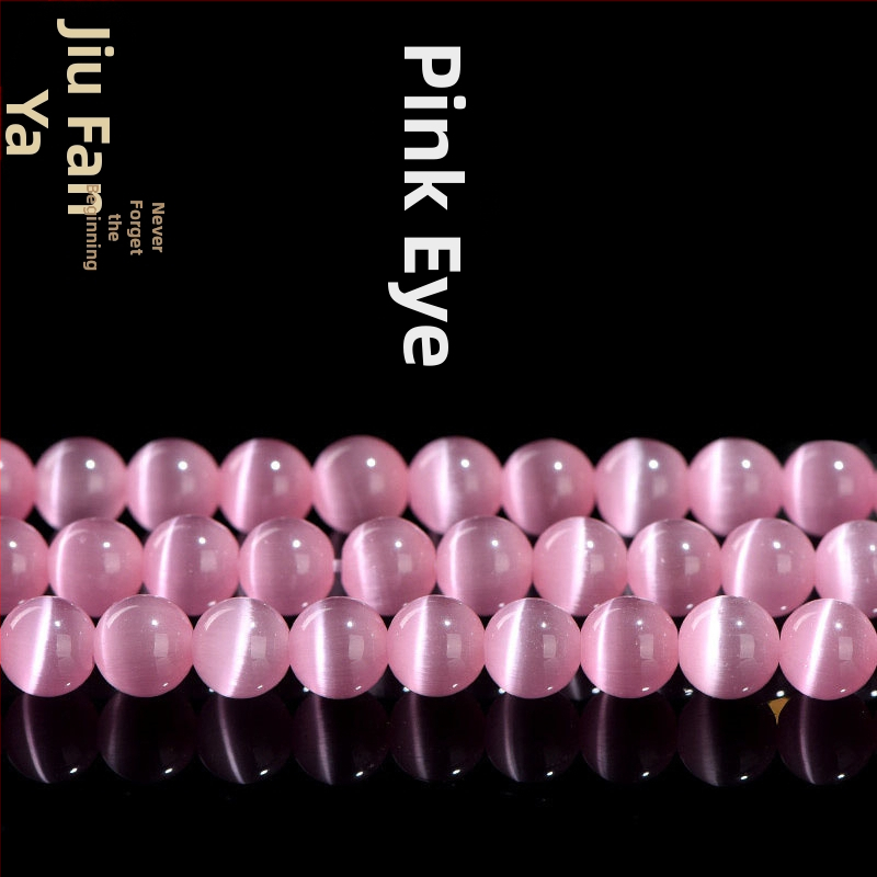 Ružičaste i plave perle mačjeg oka, kružne, za nakit, labave perle, 8 mm