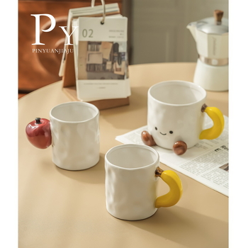 Pár keramických hrnčekov s ovocným karikatúrnym motívom, na čaj a kávu, mikrovlnná rúra bezpečné, s držadlom