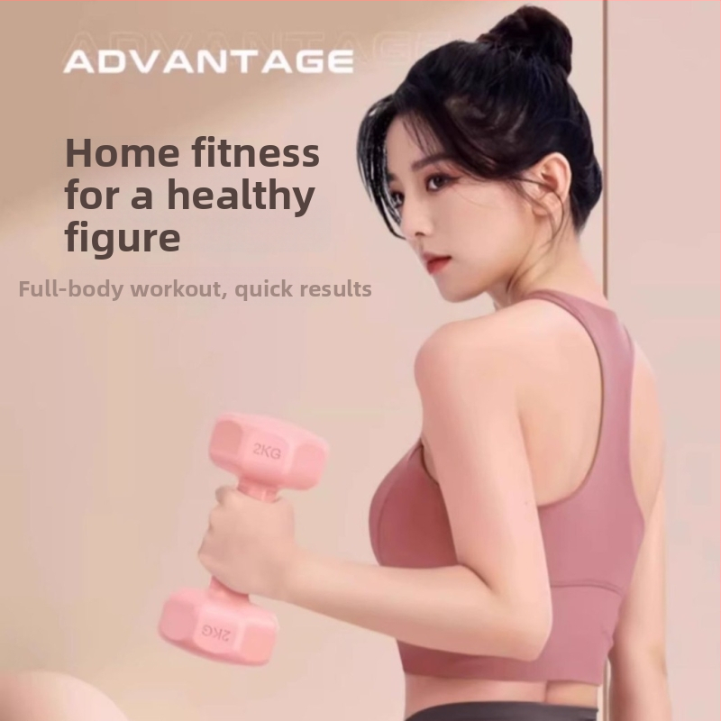 PVC hantelis mājas fitnesam – rokas tonizēšanai, 1 gab., Produkta kods 062