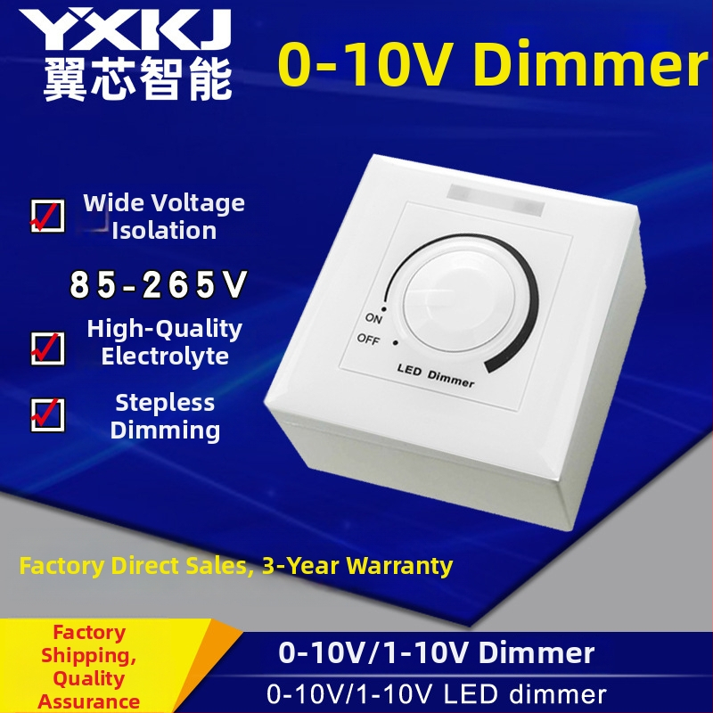 Šviesos intensyvumo reguliatorius YX-218A – 85–265V – 0–10V reguliavimas – 1–5000W