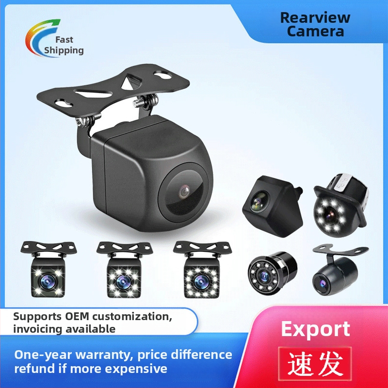 Camera de marșarier pentru mașină cu rezoluție 1920x1080, formate video NTSC/PAL/AHD720P/AHD1080P, alimentare 12V, suport reglabil la 90°, IP67/IP68 rezistență la apă