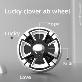 Kõhu rull automaatse tagasitõmbumisega ja eemaldatava käepidemega, 0.89 kg