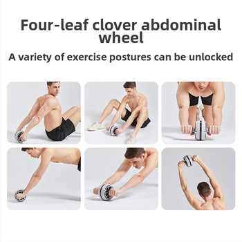 Kõhu rull automaatse tagasitõmbumisega ja eemaldatava käepidemega, 0.89 kg