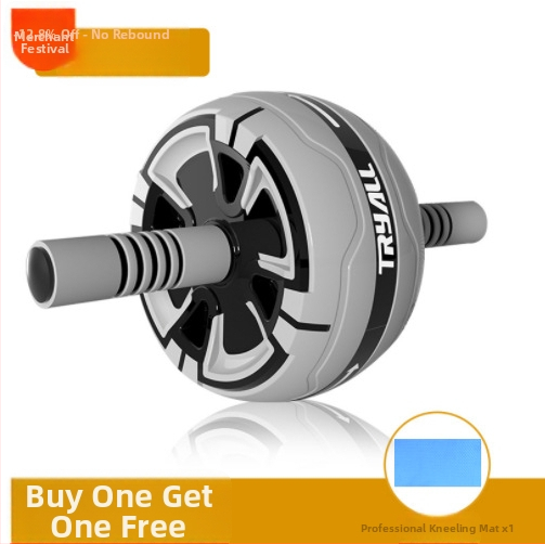 Kõhu rull automaatse tagasitõmbumisega ja eemaldatava käepidemega, 0.89 kg