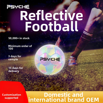 PSYCHE PU futbal – šité na stroji, reflexné nočné svetlo, kód HF-F5020, kategória Futbal