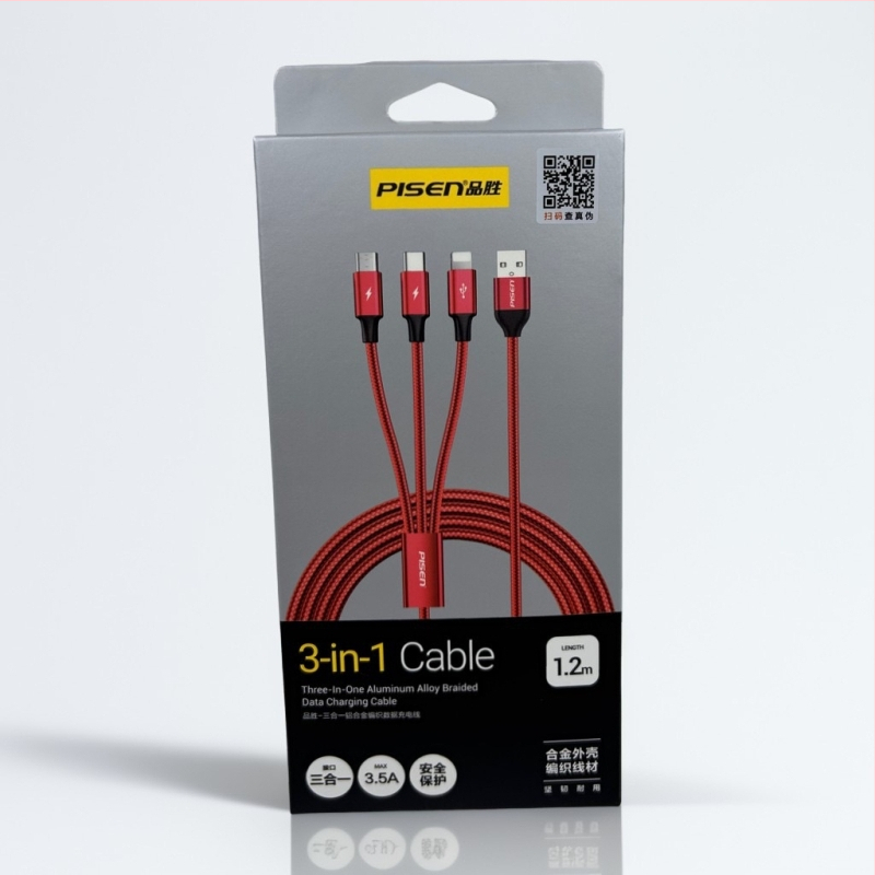 Daugiafunkcinis greito įkrovimo duomenų kabelis su Lightning, USB-C ir Micro USB jungtimis; QC suderinamas