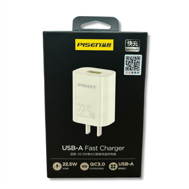 Daugiafunkcinis greito įkrovimo duomenų kabelis su Lightning, USB-C ir Micro USB jungtimis; QC suderinamas