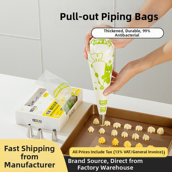 Maisto kokybės vienkartinis švirkštavimo maišelis, sutirštintas, atsparus plyšim, su antgalių komplektu, PE medžiaga, dėžutėse pakuotė, konditerijai ir kremų spaudimui