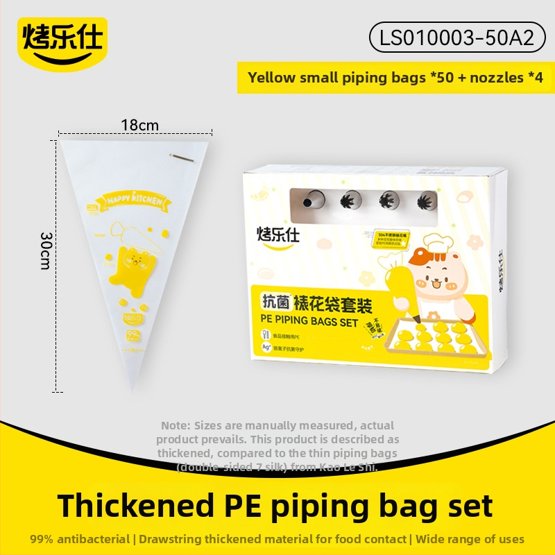 Maisto kokybės vienkartinis švirkštavimo maišelis, sutirštintas, atsparus plyšim, su antgalių komplektu, PE medžiaga, dėžutėse pakuotė, konditerijai ir kremų spaudimui