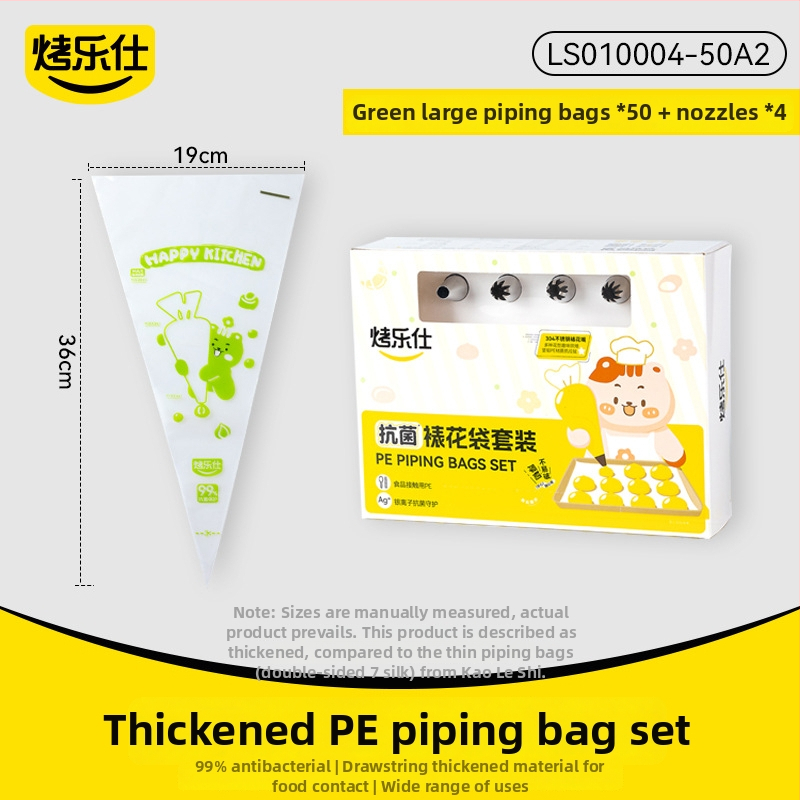 Maisto kokybės vienkartinis švirkštavimo maišelis, sutirštintas, atsparus plyšim, su antgalių komplektu, PE medžiaga, dėžutėse pakuotė, konditerijai ir kremų spaudimui