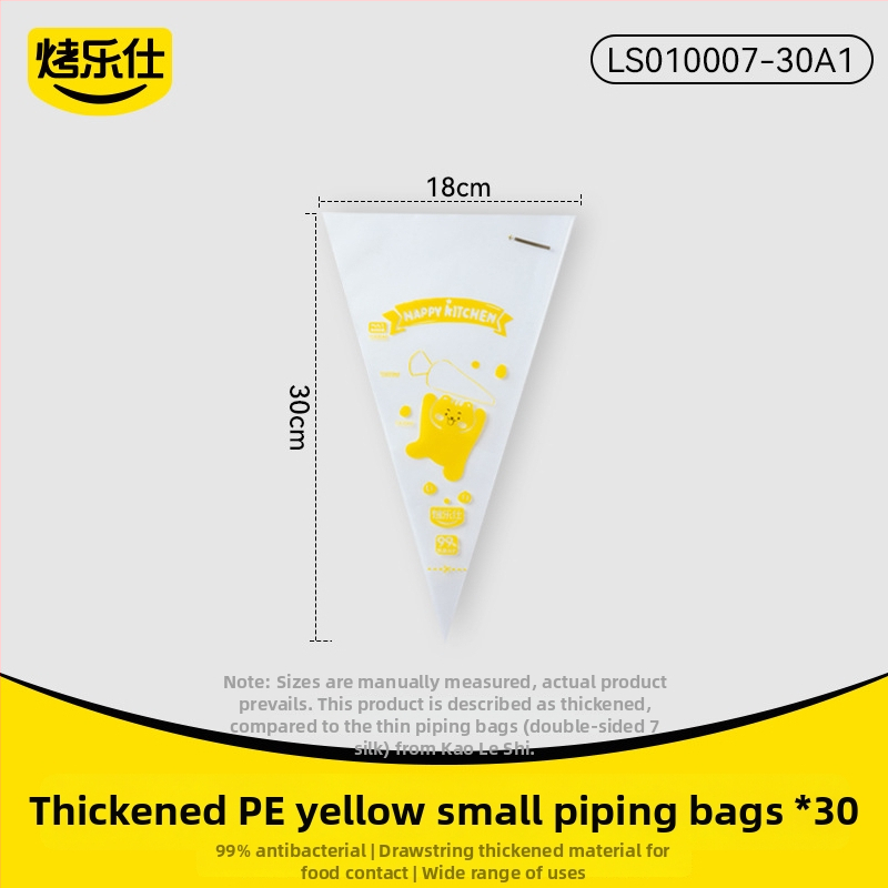 Maisto kokybės vienkartinis švirkštavimo maišelis, sutirštintas, atsparus plyšim, su antgalių komplektu, PE medžiaga, dėžutėse pakuotė, konditerijai ir kremų spaudimui