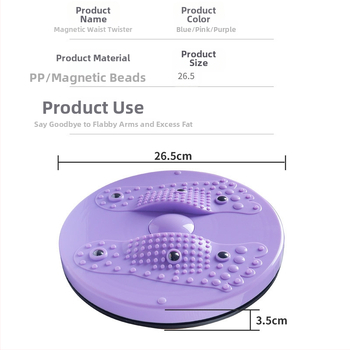 Kõhuplaat treeninguks — integreeritud vöökohal pöörlemise plaat, mitte kokkupandav, kaal 523, sobib kontorile ja koju