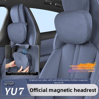 Automobiļu magnētiskais galvas balsts ar muguras lejasdaļas atbalstu — universāla uzstādīšana, visu sezonu lietošanai, ārējais materiāls kokvilna, pildījums sintētiskās šķiedras