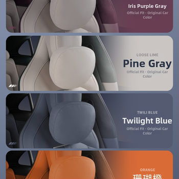 Automobiļu magnētiskais galvas balsts ar muguras lejasdaļas atbalstu — universāla uzstādīšana, visu sezonu lietošanai, ārējais materiāls kokvilna, pildījums sintētiskās šķiedras