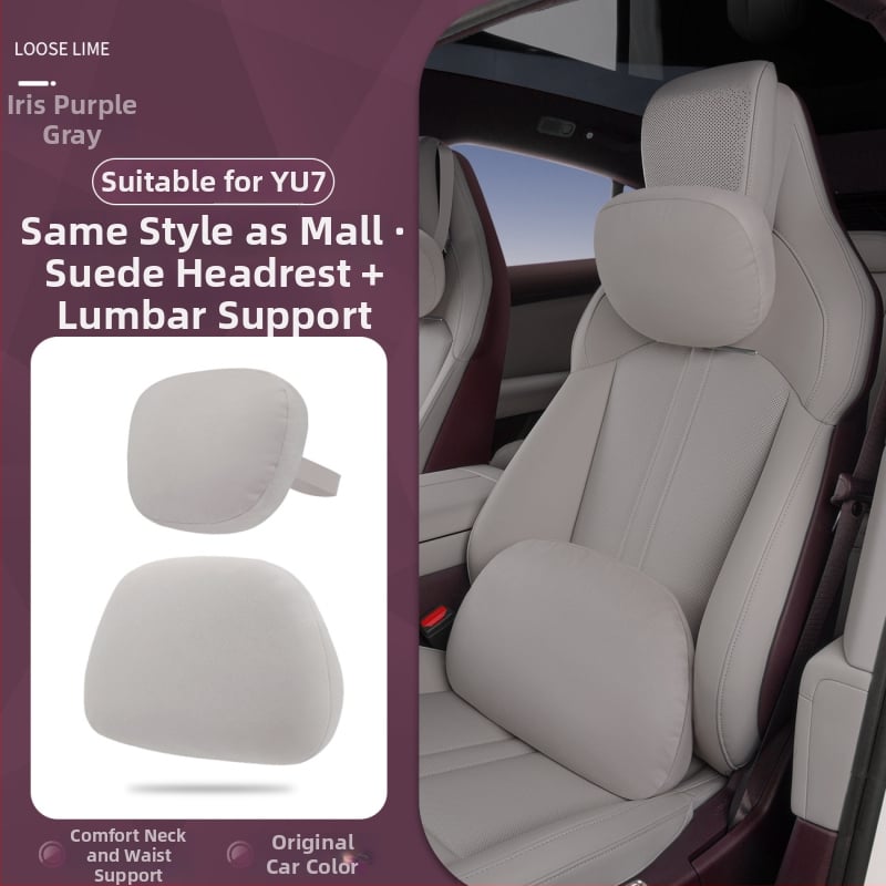 Automobiļu magnētiskais galvas balsts ar muguras lejasdaļas atbalstu — universāla uzstādīšana, visu sezonu lietošanai, ārējais materiāls kokvilna, pildījums sintētiskās šķiedras