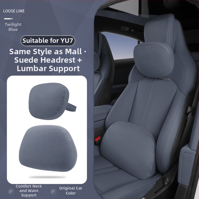 Automobiļu magnētiskais galvas balsts ar muguras lejasdaļas atbalstu — universāla uzstādīšana, visu sezonu lietošanai, ārējais materiāls kokvilna, pildījums sintētiskās šķiedras
