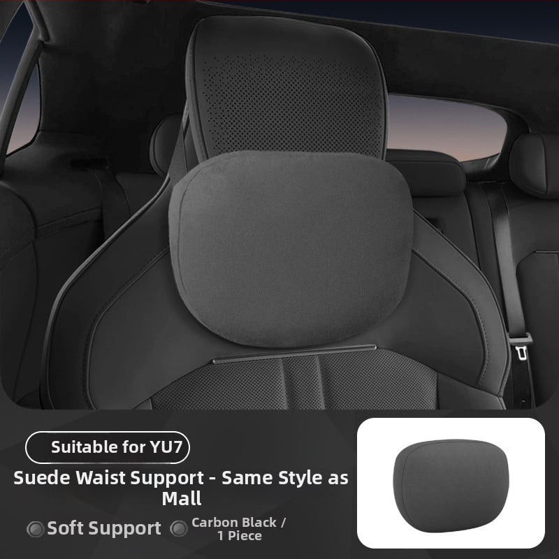 Automobiļu magnētiskais galvas balsts ar muguras lejasdaļas atbalstu — universāla uzstādīšana, visu sezonu lietošanai, ārējais materiāls kokvilna, pildījums sintētiskās šķiedras