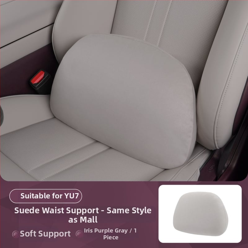 Automobiļu magnētiskais galvas balsts ar muguras lejasdaļas atbalstu — universāla uzstādīšana, visu sezonu lietošanai, ārējais materiāls kokvilna, pildījums sintētiskās šķiedras