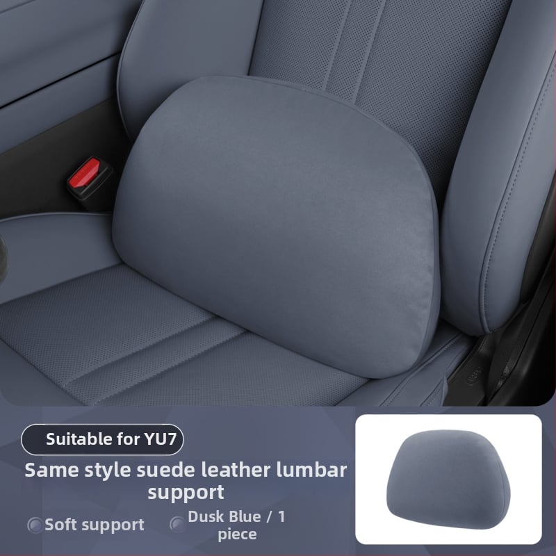 Automobiļu magnētiskais galvas balsts ar muguras lejasdaļas atbalstu — universāla uzstādīšana, visu sezonu lietošanai, ārējais materiāls kokvilna, pildījums sintētiskās šķiedras