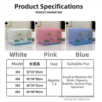 Метална клетка за птици с декорация от копринени цветя | модел KIP26156515