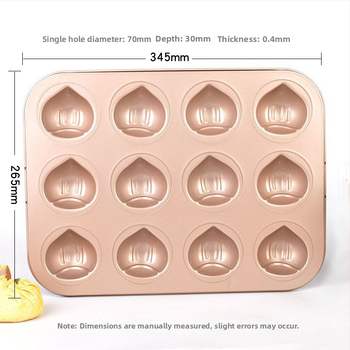 Hongping Forma na madeleiny, 12 dutín, jednoduchý štýl