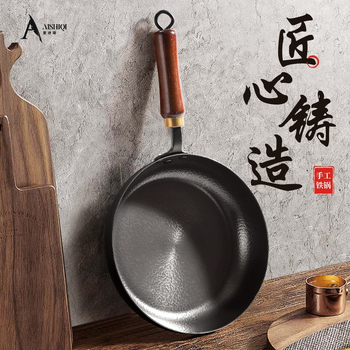 Kovaná panvica s kladivom, extrém hrubá, ploché dno, 1,8 kg