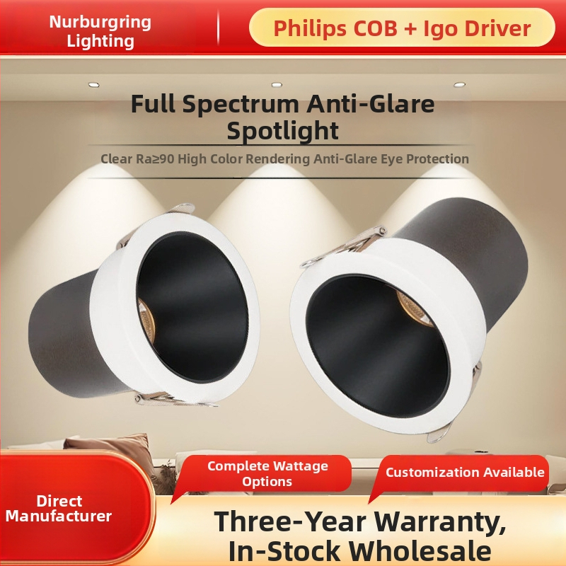 COB LED vstavané downlight – plné spektrum, hliníkové puzdro, 220V, ručné ovládanie, CRI ≥95