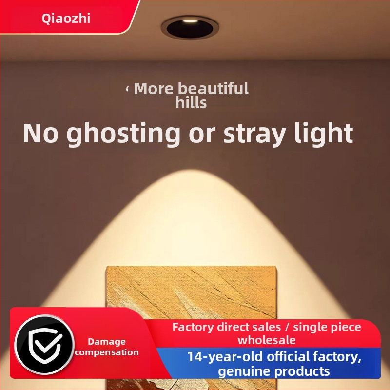 LED zapustené stropné svetlo s efektom wall-wash a anti-reflex dizajnom (LED zdroj; CRI ≥95; 220V; hliníkové puzdro; inteligentné ovládanie)