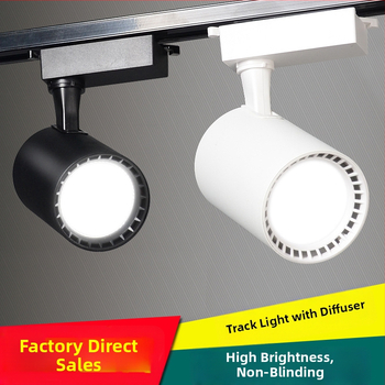 LED svetlo na lište s nastaviteľným uhlom, COB zdroj svetla, 220V, hliníkové puzdro, CRI 80–89