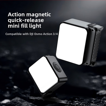 LED svetlo pre Vlog – DJI Fill Light, Type-C rýchle nabíjanie, magnetické rýchle odpojenie, trojfarebná teplota, výkon pod 10W