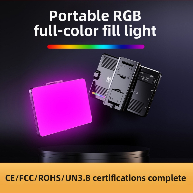 Nešiojama RGB LED šviesa fotografijai – 6.5W, 3.7V, 2700–6500K, reguliuojamas ryškumas, su atskiru maitinimo šaltiniu