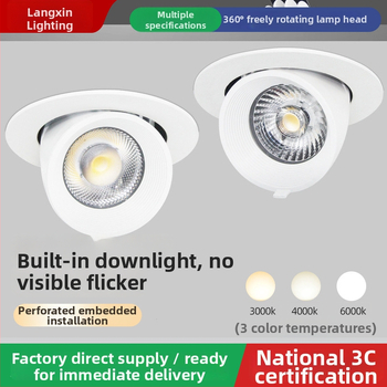 LED reflektor v tvare nosa slona, zabudovaný, výsuvný, 220V, hliníkové telo, model 812, osvetlenie steny pre vitríny s oblečením, dosah 5 m²