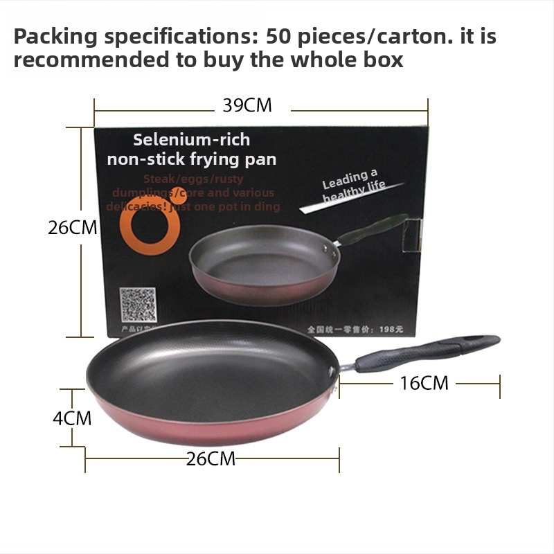 Kórejský štýl liatinová nepriľnavá panvica na vajíčka, hĺbka 5 cm