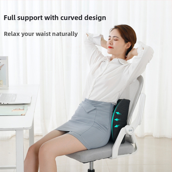 Xipinjia vankúš bedrového podpôr s pamäťovou penou pre kancelársku stoličku a auto — pomalý návrat, povlak z mikinového materiálu