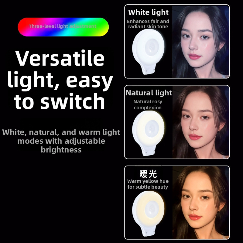 Светлина за лайв стрийм със стойка за телефон AZX-011 – под 10W, 3.7V, три температури на цвета