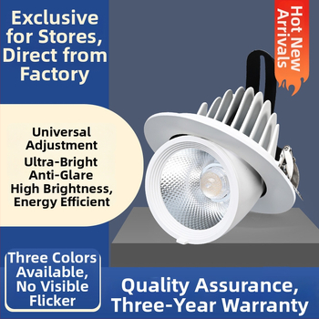 Vstavané viacsmerné stienne umývacie svetlo s COB LED, 220V, nastaviteľný uhol, hliníkový plášť, CRI ≥95