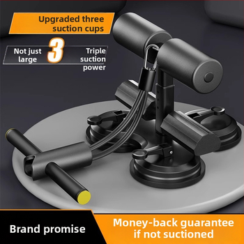 Kolm imukausid abdomina harjutuste seade, fikseeritud disain, kaal 1,5 kg, mudel 20241229