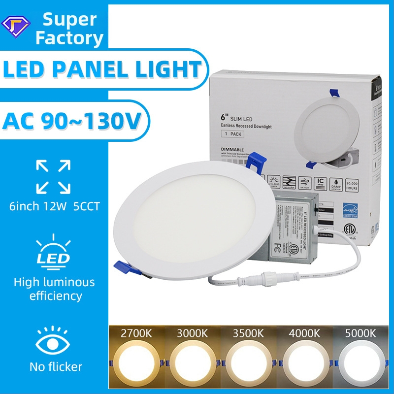LED downlight, 5CCT, 110V, hliníkové puzdro (Zdroj svetla: LED; Napätie: 110V; Teplota farby: 5CCT; Materiál: hliník; Typ: Downlight)