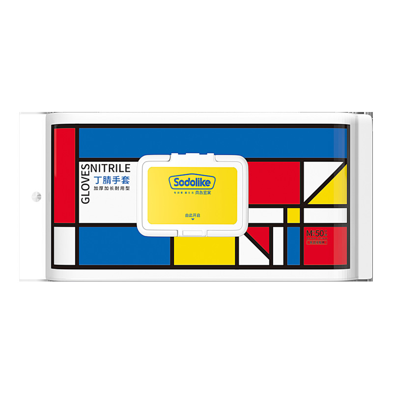 Jednorázové nitrilové rukavice do kuchyne, potravinárska kvalita, odolné voči prachu, hrúbka 1 vlákno