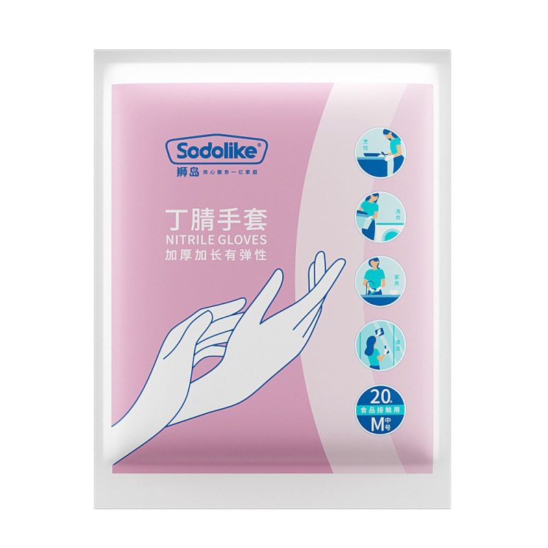 Jednorázové nitrilové rukavice do kuchyne, potravinárska kvalita, odolné voči prachu, hrúbka 1 vlákno