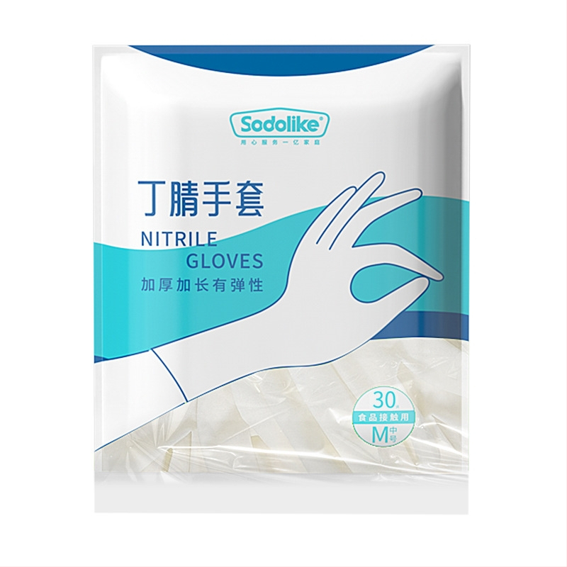 Jednorázové nitrilové rukavice do kuchyne, potravinárska kvalita, odolné voči prachu, hrúbka 1 vlákno