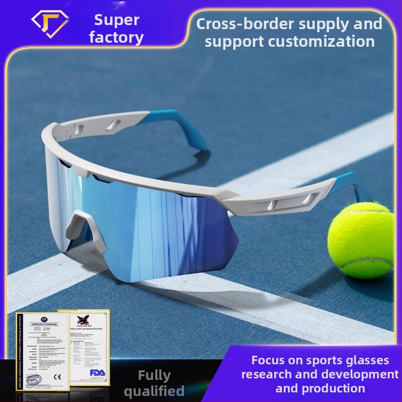 TR90 okuliare na horské bicykle, vetruodolné s nastaviteľnou nosnou opierkou a ramienkami