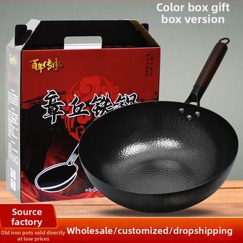 Wok s plochým dnom pre indukčné varné dosky, neošľachtený a bez povlaku, z rafinovaného železa, s viečkom z nehrdzavejúcej ocele so sklennou vložkou