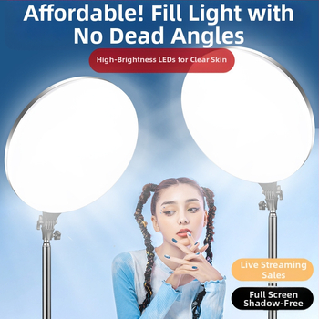 Осветител за лайв стрийминг на стойка — DD-350, 10-50W, 220V, три температури на светлината