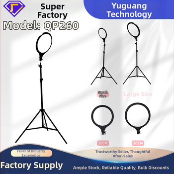 LED осветление за живо излъчване и фотография, модел QP260, 10W, захранване 5V2A, три температури на цвета, вертикална употреба, възможност за персонализация