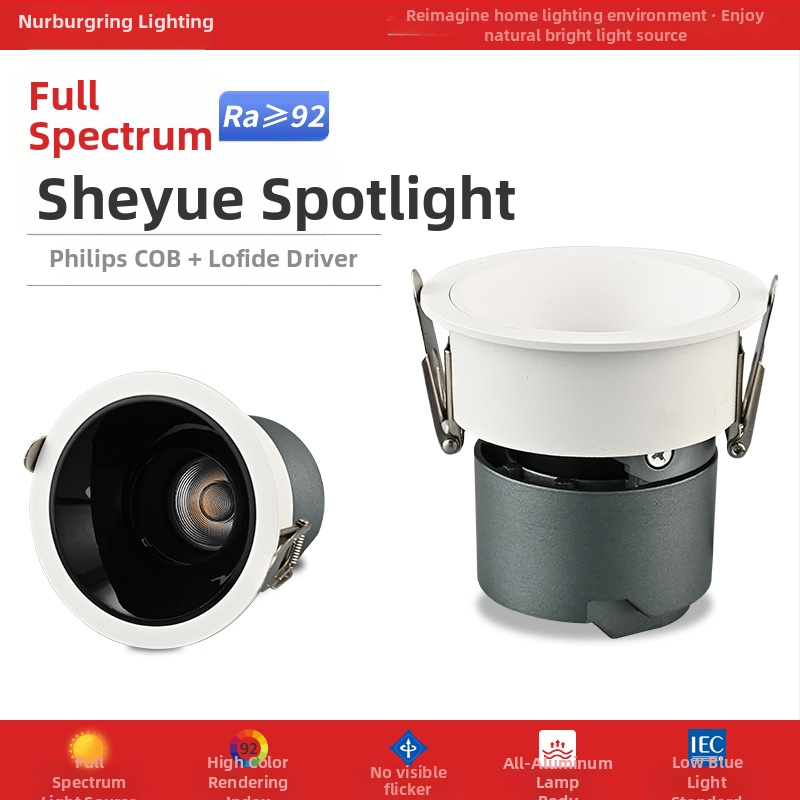 Vlastný COB LED reflektor s plným spektrom pre anti-oslniteľné umývanie stien, obývací priestor strop, ochrana očí, vstavaný hliníkový kryt, bez hlavného svetla, Pyrogel