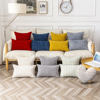 Vankúš na sedaciu súpravu s polyesterovým poťahom, výplň z PP bavlny, spojované pletenie, moderný minimalistický štýl, jadro vankúša zahrnuté (vzor 27881423213)