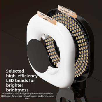 LED светлина за запълване за смартфон, портативна със стойка, три цветови температури, мощност под 10W